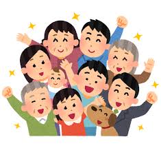 集合している人たちのイラスト（まとめ） | かわいいフリー素材集 ...