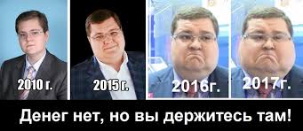 У керчан без компенсации отбирают постройки "для нужд Российской Федерации" - Цензор.НЕТ 9147