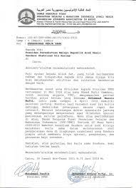 Contoh surat permohonan membuka tadika. Contoh Surat Rasmi Permohonan Membuka Gerai Rasmi B