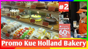 Berikut adalah daftar harga kue. Kue Ulang Tahun Holland Bakery Harga Kue Ulang Tahun Holland Bakery 2021 Youtube