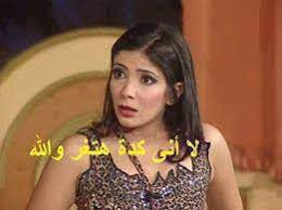 وكان من المقرر عرض مسرحية كده أوكيه في عشرين دور عرض سينمائي وقد تم تصويرها بأبطالها الأوائل منى زكي وياسمين عبد العزيز وأحمد السقا وشريف منير. Ø·Ø§Ø¦Ù ÙÙŠ Ø±Ø­Ù„Ø© Ø£Ø¨Ø¯ÙŠØ© Ù…ØªÙ…ÙŠØ²Ù‡ ÙˆÙ…ÙƒØªÙ…Ù„Ø© Ø§Ù„ØµÙØ­Ø© 385 Ø´Ø¨ÙƒØ© Ø±ÙˆØ§ÙŠØªÙŠ Ø§Ù„Ø«Ù‚Ø§ÙÙŠØ©
