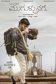 Pin By Yaksha Daly On Be A Stars Movies Online Kannada Movies Download Kannada Movies Online