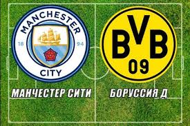 Manchester city pes 2021 игроки. Liga Chempionov Manchester Siti Borussiya Dortmund Prognoz Na Centralnyj Match 6 Aprelya 2021 Goda