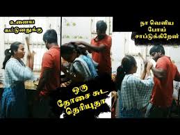Prank video youtube tamil.our site gives you recommendations for downloading video that fits your interests. Pranks Tamil Youtube I Listed Top 10 Tamil Prank Channels As Per My Review