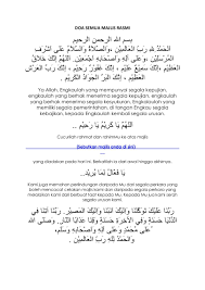Bacaan doa pembuka majlis mudah dan ringkas sesuai untuk sebarang majlis perpisahan, majlis kenduri kesyukuran ataupun perhimpunan serta perkahwinan. Doa Semua Majlis Rasmi Ya Allah Engkaulah Yang Mempunyai Segala Kepujian Engkaulah Yang Berhak Menerima Segala Kepujian Doa Doa Islam Google Image