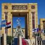 El Alamein Military Museum from www.mod.gov.eg
