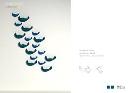 酒店艺术品现代墙饰工艺品壁饰立体装置综合构成装饰 calligraphy arabic calligraphy art
