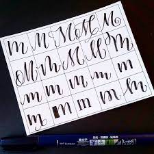 Writing the perfect letter takes skill, practice, and observation of your writing habits. 20 Ways To Write The Letter M By Letteritwrite See Also The Video Of Her Writing The Letters Lettering Alfabeto Lettering Lettering Alphabet