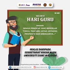 «selamat hari guru kepada ustaz, ustazah, teacher, cikgu yang telah mendidik saya dan semua warga…» Sekretariat Rakan Muda Usm On Twitter Sekretariat Rakan Muda Usm 19 20 Assalamualaikum Dan Salam Sejahtera Sekretariat Rakan Muda Usm Ingin Mengucapkan Selamat Hari Guru Happy Teacher S Day Tanggal