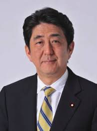 Innovation for Cool Earth Forum