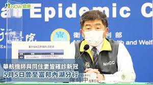 See more of 內湖陳德駿婦產科診所 on facebook. Zdbju0450voyam