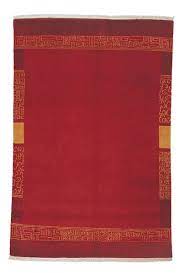 Möbel und gebrauchte haushaltsgeräte kaufen und verkaufen mit kostenlosen kleinanzeigen. Nepal Tibet Teppiche Die Teppich Galerie