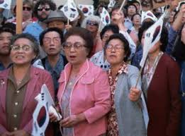 TicoVisión Costa Rica