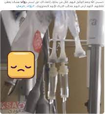 pin on ksa7sry