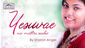 Intha Ole Samayadolu