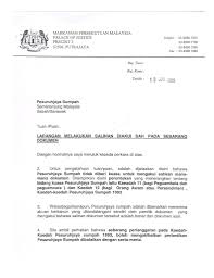 Providing affirmation services for oaths, statutory declarations (akuan berkanun), affidavits & other legal & statutory. Pesuruhjaya Sumpah Auf Twitter Bahagian 1 2 Larangan Pesuruhjaya Sumpah Daripada Membuat Salinan Diakui Sah Dokumen Http T Co A4qvu688vf