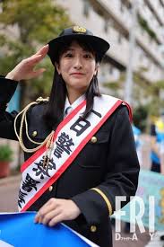 Yahoo!ニュース - News update