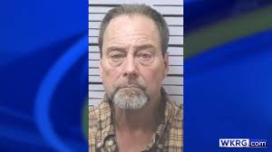 Theodore man accused of shooting, killing neighbor's goat now in custody