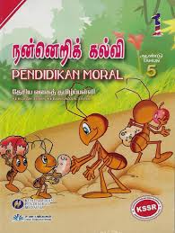 By sue sha 3915 views. Buku Teks Sjkt Buku Teks Pendidikan Moral Tahun 5 Sjkt