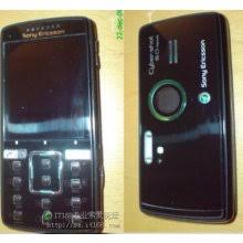 Improvements and changes to this user guide necessitated by typographical errors, inaccuracies of. Leaked Photos Of The Sony Ericsson K850i And M610i
