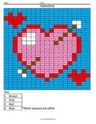 Valentine Heart Holiday Division Coloring Squared Math Valentines Valentine Math Worksheet Valentine Math Activities
