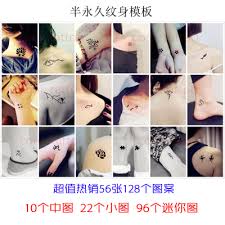 Ngoài hình thể đẹp thì làn da cực phẩm cũng giúp sĩ thanh trở nên trẻ trung và ngọt ngào hơn bao giờ hết. 128 Máº«u Hinh XÄƒm Nhá» Ban Cá»' Ä'á»‹nh CÆ¡ Thá»ƒ Váº½ Tranh Phun Má»±c Rá»—ng Nhá» Hinh XÄƒm TÆ°Æ¡i Nam Va Ná»¯ Tau Tá»'c Hanh Ä'áº·t Hang Cá»±c Dá»…
