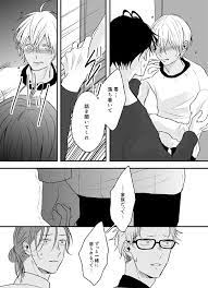 twitter in 2020 manga anime art