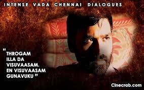 Account Suspended Movie Dialogues Dialogue Life Lessons