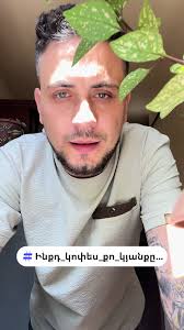 Kyanqs Miat Vilena Anenq