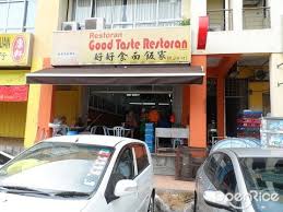 45 jln temenggung 11/9 bandar mahkota cheras kuala lumpur 43200. 10 Scrumptious Restaurants In Mahkota Cheras Openrice Malaysia