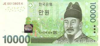 Krw) adalah mata uang korea selatan. Tukaran Mata Wang Kadar Tukaran Wang Matawang Korea Selatan 10 000 Won