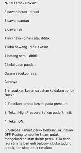 See more ideas about periuk, bijan, resepi sup. Nasi Lemak Noxxa Nasi Lemak Recipes
