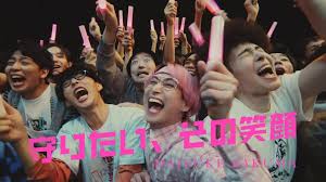 Snow Man佐久間大介のソロ曲「守りたい､その笑顔」MVが1000万回再生突破 - KAI-YOU