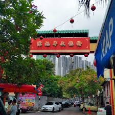 It is located in johor bahru's central business district and is also one of the busiest roads in the city. Photos At Jalan Wong Ah Fook 2 24 Jalan Wong Ah Fook