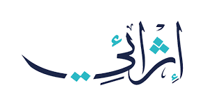 Jun 03, 2021 · واصلت الإدارة العامة للمرور حملاتها المرورية بكافة الطرق والمحـاور بالتنسيق مع إدارات المرور بمديريات الأمن المختلفة،وتمكنت خلال 24 ساعة من ضبط 6956 مخالفة مرورية متنوعة، وتولت النيابة التحقيق. Ù…Ø¹Ù‡Ø¯ Ø§Ù„Ø¥Ø¯Ø§Ø±Ø© Ø§Ù„Ø¹Ø§Ù…Ø© ÙŠØªÙŠØ­ Ø§Ù„ØªØ³Ø¬ÙŠÙ„ ÙÙŠ Ø¯ÙˆØ±Ø§Øª Ù…Ø¬Ø§Ù†ÙŠØ© Ø¹Ø¨Ø± Ø¥Ø«Ø±Ø§Ø¦ÙŠ Ù…Ø¬Ù„Ø© Ø±ÙˆØ§Ø¯ Ø§Ù„Ø£Ø¹Ù…Ø§Ù„