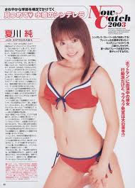 芸能界に入る女って、ほぼ全員枕営業させられるの？