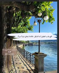 pin by هہ وآجسـ آلذگريـﮯآت 𝙂 𝙍 on g r