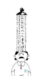 pin by mengli xie on nice picture cool pictures pictures character