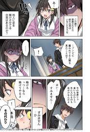 コミックシーモアPR on Twitter: 