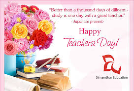 Birthday Wishes For Teacher Download Hi All Greetings Happy Teachers Day Regards Team Simandhar Happy Birthday Teacher Birthday Wishes For Teacher Happy Teachers Day Wishes