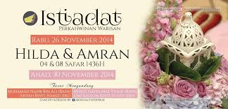 Use the download button below or simple online reader. Pin On Weddingcard