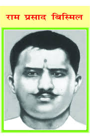 Suruchi Prakashan