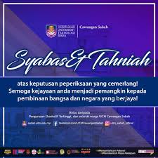 Keputusan rasmi rayuan meneruskan pengajian (rmp) akan diumumkan pada 4 mac 2016 di student portal uitm. Semak Syarat Kemasukan Ke Uitm
