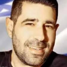 October 7 Memorial: Missing