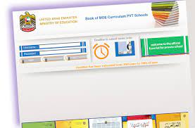 How to submit sst online. 450 Private Schools Can Now Order Uae Ministry Books Online Education Gulf News