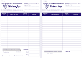 Membuat nota di microsoft excel. Terpopuler 28 Contoh Nota
