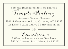 Marisa And Curtis Utah Announcements Lds Wedding Invitations Lds Sealing Invitation Wedding Invitation Inserts