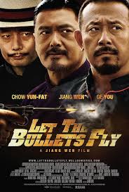 China, Hong Kong & Taiwan Challenge (Official, June 2020)