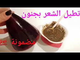 وصفة لتقوية الشعر وملئ الفراغات وعلاج تساقطه ينمو شعرك بغزارة وتغير لون الشيب مضمونة Youtube Food Youtube Desserts