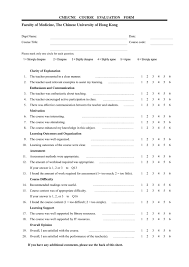 Asking for feedback is very personal: Course Evaluation Form In Word And Pdf Formats